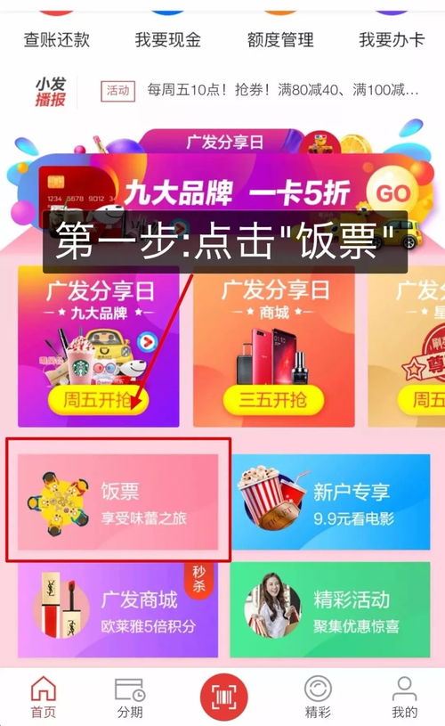 4. 第四天：游览城市三， 品味历史底蕴