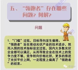 烧纸信封的前世今生竟然这么劲爆
