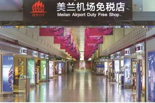 哇哦！东涌东荟城——香港最潮的购物天堂来啦！