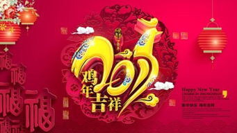 前言：道士的呓语与我的困惑