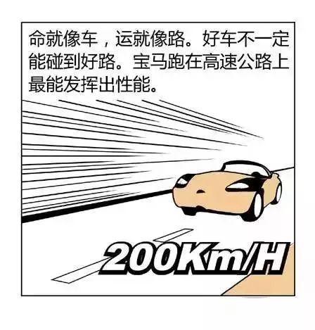 八字平常命真的预示着人生平凡无奇吗？