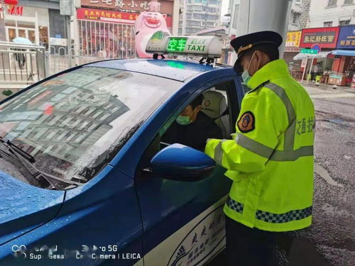 乘客必堪：3个 “反套路”话术, 让司机不敢乱加价