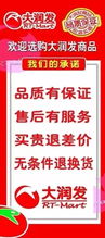 五一特惠——穿越千年秘境的糟心指南