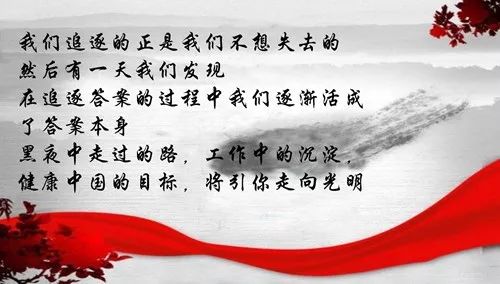 “吊丧礼仪：传承哀思，致敬生命，SEO爆款关键词”