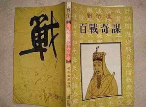 三、 “才情出众” 的魔力：欲望与狂热之间的漩涡