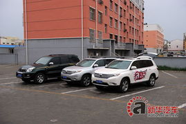 金坛是个什么鬼地方？不去绝对后悔到哭！