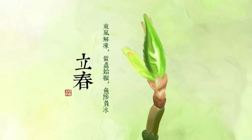 立春躲春，春季序曲，爆款民俗来袭！
