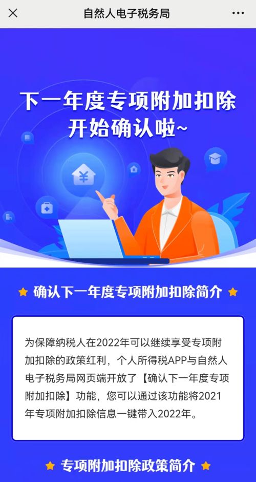 2026年搬家黄历大揭秘！这些日子千万别错过，否则会倒霉一整年