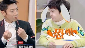风水篇：和谐之音， 灵气涌动，不解释！