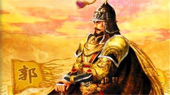 一、 星座与命运——杨较大眼的诞生之夜