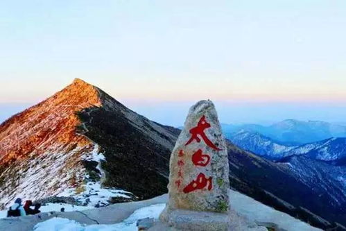 秦岭：华夏文明的“龙脉”——真的有龙吗？