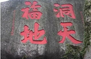 崆峒城里事如麻，解签问答原文是什么？