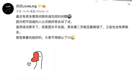 【骚操作预警】当代复合奇技淫巧
