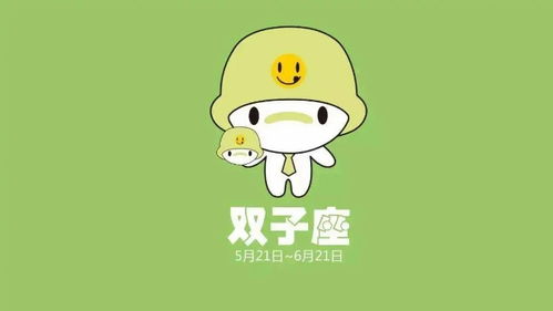 射手座：爱情来得快去得更快