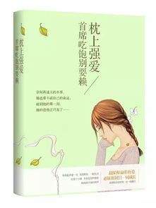 算卦师傅或算命结果真的能彻底改变一个人的命运吗？
