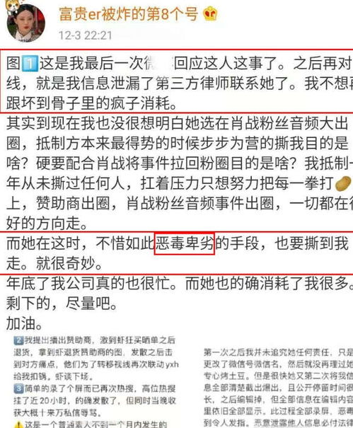 2026年黄历警告！这些日子绝对不能结婚！