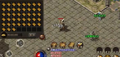 1994年出生的人八字三大劫难具体是什么？如何化解？