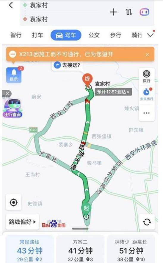 我可依提供的帮助