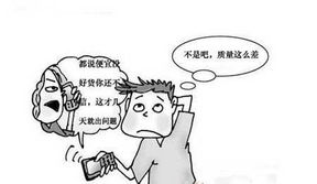 戴围巾的风水讲究男女,戴围巾的风水讲究男女关系吗