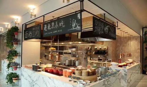 9.  蜜桃餐厅