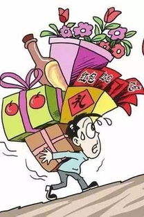 八字显示懒惰特征的人，难道真的注定财运不佳吗？