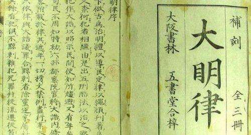 【离谱科普】壬子日的那些奇葩传说