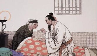 **宋代**给今人的**启示**