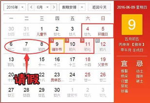 OMG！这天出生的星座都是人间极品？！