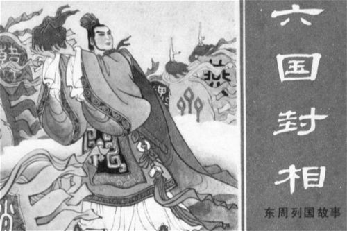 女人说话像破锣