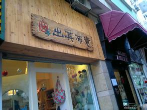 2.1 直接抄袭古诗词，然后随意改动