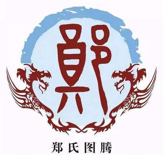三、 “郝”姓宝宝的起名妙招