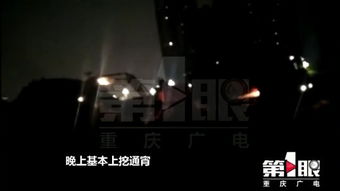 扭曲真实相——星盘翻车现场