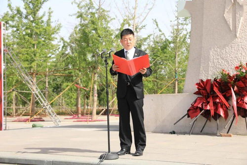 动土仪式迷惑行为大赏