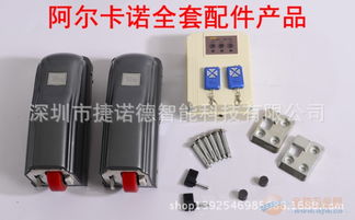 如何检测八字开门机限位器是否正常工作？