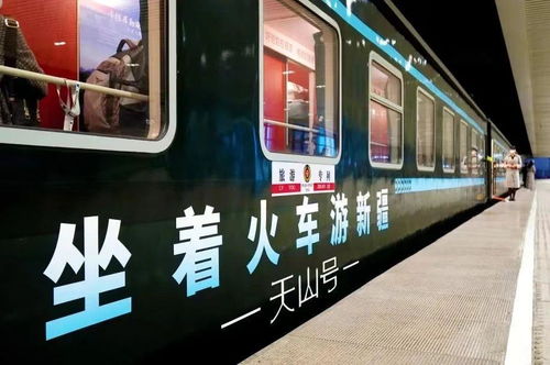 行程推荐 —— 五天四夜玩转古都洛阳