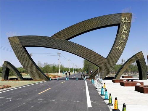 孤岛槐树林温泉旅游区 – 真的是泡汤的好地方吗？