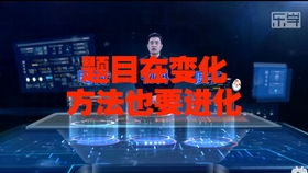 4. 具体案例解析