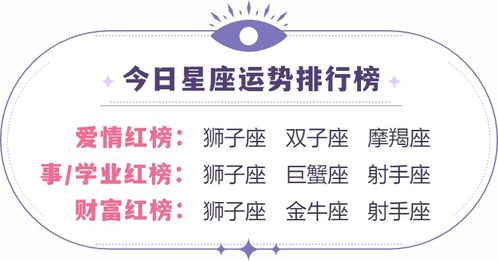 一、 单调乏味的社交场合