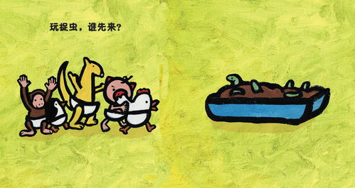 一、先说先声——名字到底是啥玩意儿？