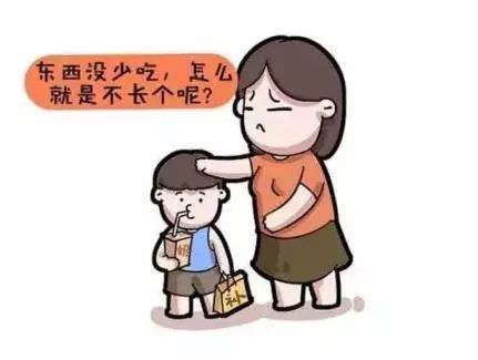 点头摇头， 职场中的性格局限