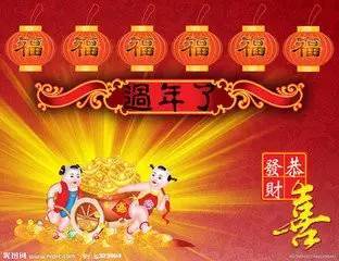民俗禁忌——老祖宗的话不嫩不听啊