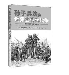 烧啊烧啊烧！老祖宗教你玩火の终极奥义
