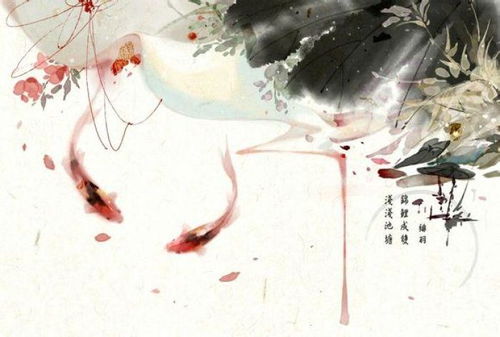 “雅”字的五行属性与笔画解析