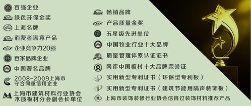 一、五行大讲堂：为什么你家宝贝要补火补木？