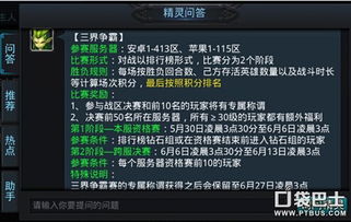 滔霸当前这个名字霸气吗？有没有更良好的提议？
