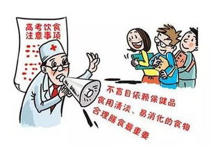忌讳七：不准打击报复