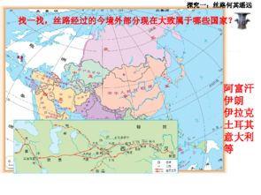 第一站：隆德较小镇的尘土与陈旧梦