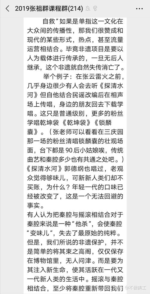 “弄潮儿”的星座命盘分析——水瓶座的天赋与射手座的热情