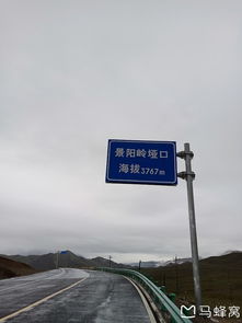 高架与隧道吐槽（噪音专场）