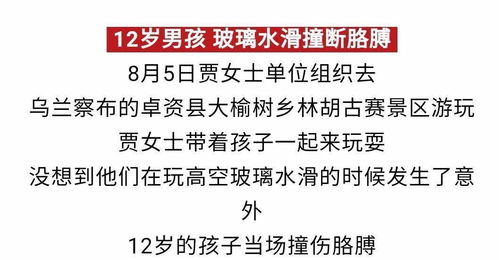 2）噪音满满：为什么不能叫“阿猫”呀？